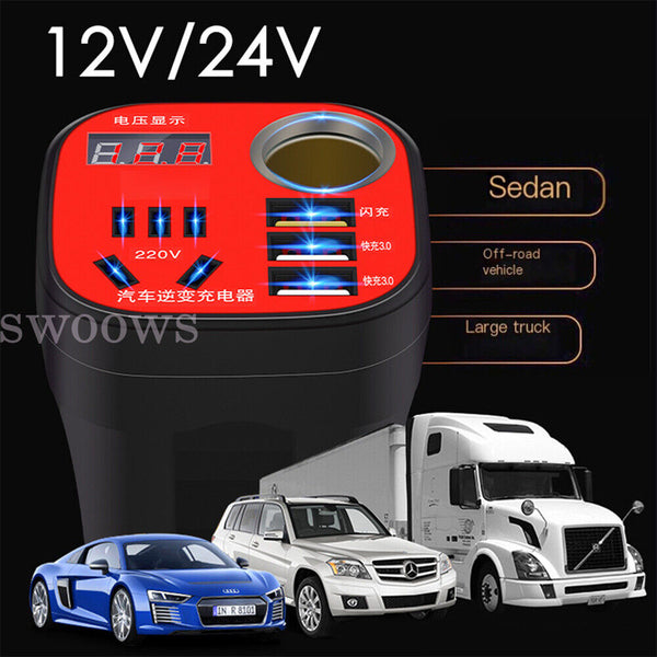 Car Mounted Cup Type Inverter-Converter QC Charger, Car Power Converter