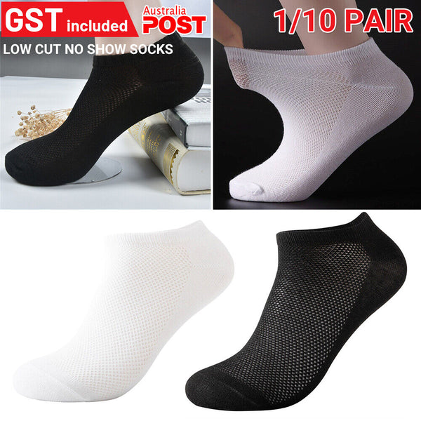 1-10Pairs Non-slip Heel Grip Low Cut No Show Socks Footlets Invisible Women Men