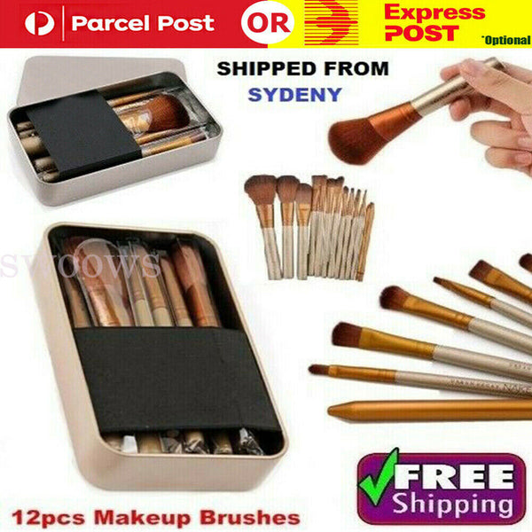 PROFESSIONAL Makeup Brush Set Cosmetic Complete Tools Powder Golden + Case 12PCs