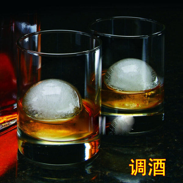 3D Round Star Wars Silicone Ice Cube Tray Ball Maker Whiskey Chocolate Mould DIY