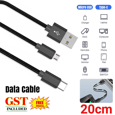 1/2x 20CM Short Braided Micro USB Cable Fast Sync Charging Data Transfer Cable