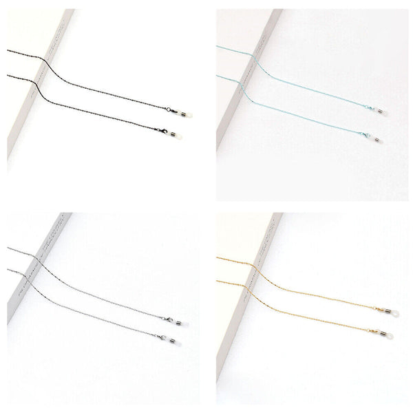 1/2PS Reading Eyeglass Glasses Chain Cord Lanyard Sunglasses Holder Sports Strap