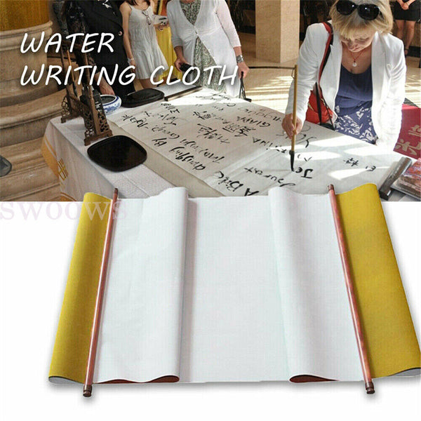 UP 2X Reusable Chinese Magic Cloth Water Paper Calligraphy Fabric Notebook 1.4m