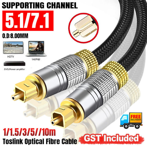 Ultra Premium Toslink Optical Fibre Cable Gold Plated Digital Audio Lead Cord