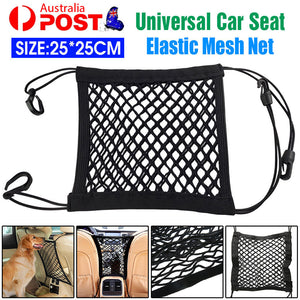 Universal Car Seat Storage Mesh Organizer Cargo Net Hook Pouch Holder Bag AU