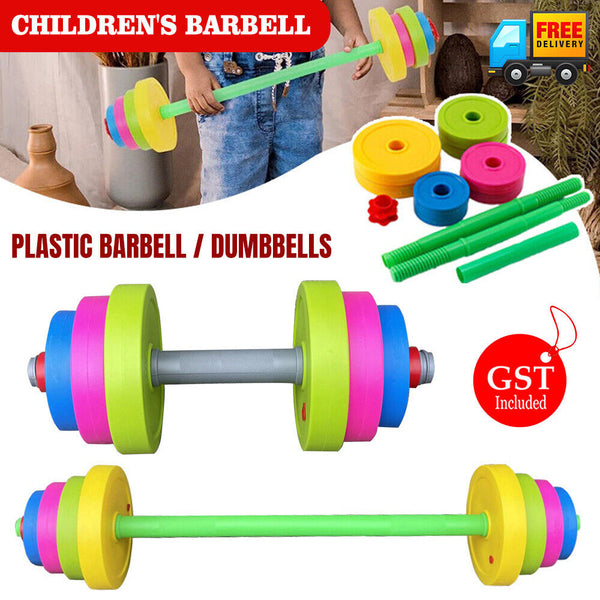 AU Kids Adjustable Barbell Toy Set Durable Exercise Dumbells Toys-LongShort