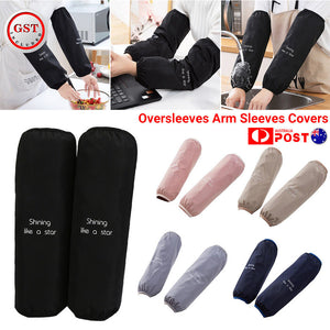 1/2x Oversleeves Arm Sleeves Covers Protector Waterproof Oilproof Cleaning Tool