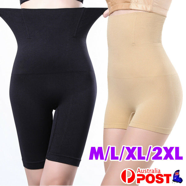 Womens High Waist Tummy Control Body Shaper Slimming Pants Shapewear Underwear