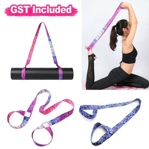 Yoga Mat Strap Belt Adjustable Shoulder Sports Exercise Stretch Carry Sling