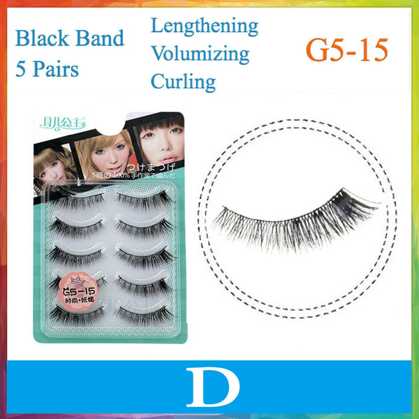 4/5 Pairs Ultra Natural False Eyelashes Handmade Fake Eye Lashes Extension AU