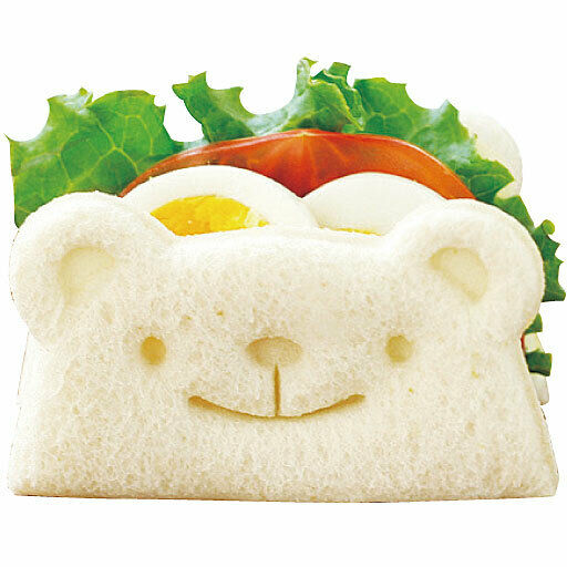 Sandwich Cutter Kids Lunch Breakfast Cake Toast Mold Creative Bread DIY Mould