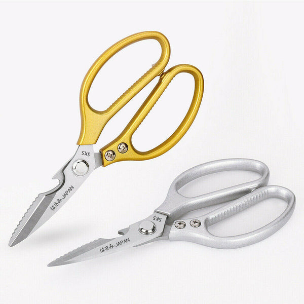 Kitchen Scissors Shears Heavy Duty Stainless Steel Fish Chicken Bone Beer Opener