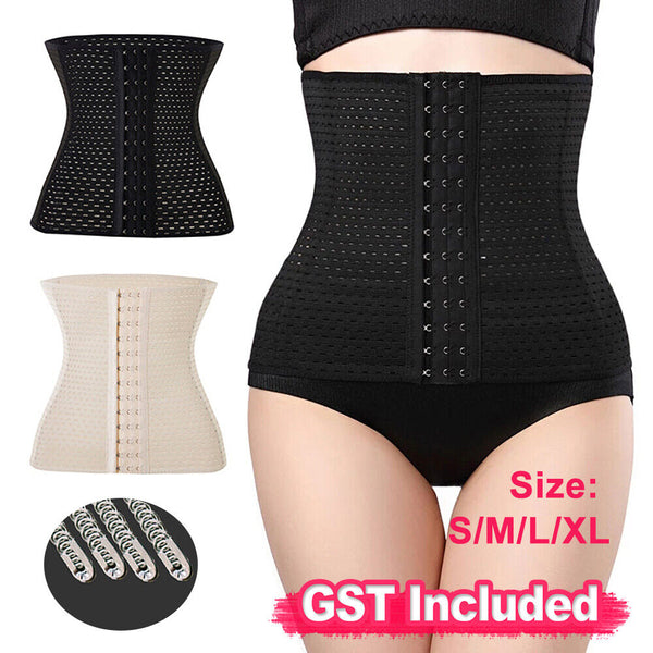 Women Underbust Corset Waist Trainer Body Control Cincher Girdle Slimming Shaper