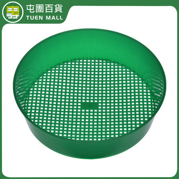 2Pcs Garden Sieve Composy Soil Sand Green Stone Mesh Soil Sieve Small Gravel AU